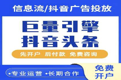 经典案例回顾：信息流广告的创意与执行