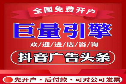 数据分析助力信息流广告：某品牌成功案例揭秘